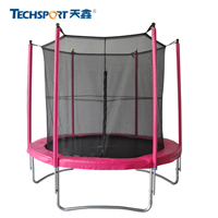 Trampoline