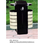 Waste Bin