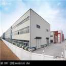 Linyi Sunny Ceramics Co., Limited