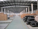 Nantong Juancai Textile Co., Ltd.