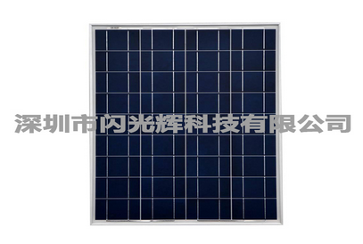 Solar Panel